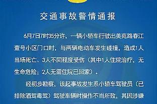 海斯谈浓眉大号两双：这些都是我试着向他学习的东西