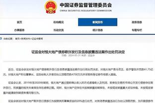 罗马诺：波波维奇接受那不勒斯体检，将被外租至弗洛西诺内